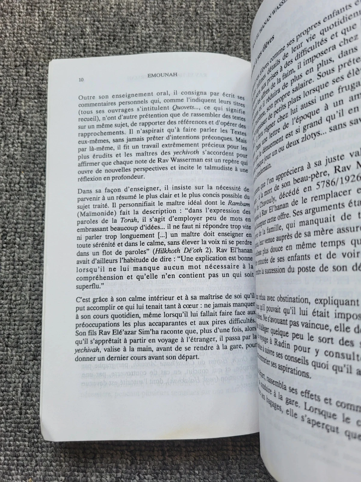 Livre Emounah n°19 Pensée Juive Rav El'hanan Wasserman Judaïsme Torah – photo 3